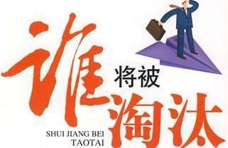 保险代理人销售技巧进阶 从专业能力到合规服务的全面提升