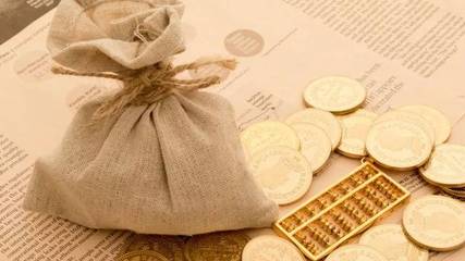 互联网保险新规出台 线上线下监管统一，