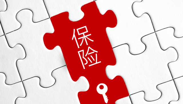 同是重疾险，线上线下购买有何区别？代理收取保险费的作用与陷阱